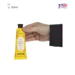 کرم مرطوب‌کننده دست ویت یو مدل Propolis Natural با حجم 50 میل عکس واقعی محصول در دست