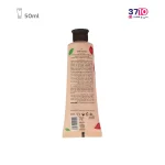 کرم مرطوب کننده دست ویت یو مدل Rosey Rosehip‏ حجم 50 میل عکس از پشت