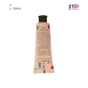 کرم مرطوب کننده دست ویت یو مدل Rosey Rosehip‏ حجم 50 میل عکس از پشت