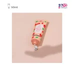 کرم مرطوب کننده دست ویت یو مدل Rosey Rosehip‏ حجم 50 میل عکس کاتالوگ 1