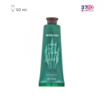 کرم مرطوب کننده صورت ویت یو Seaweed Soothi حجم 50 میل عکس از رو به رو