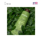 کرم مرطوب کننده صورت ویت یو Tea Green of Leaves حجم 50 میل عکس از کاتالوگ