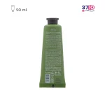 کرم مرطوب کننده صورت ویت یو Tea Green of Leaves حجم 50 میل عکس از پشت