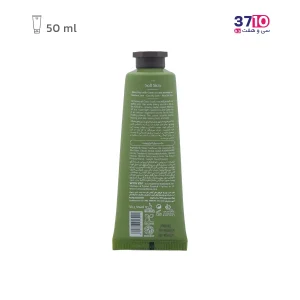 کرم مرطوب کننده صورت ویت یو Tea Green of Leaves حجم 50 میل عکس از پشت