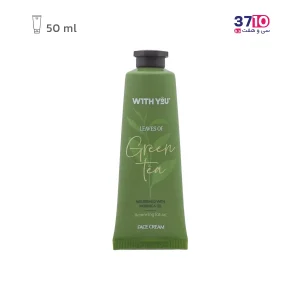 کرم مرطوب کننده صورت ویت یو Tea Green of Leaves حجم 50 میل عکس از رو به رو