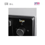 آون توستر سایا مدل ولرکان 35 لیتری عکس از برند