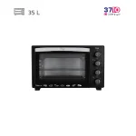 آون توستر سایا مدل ولرکان 35 لیتری عکس از محصول