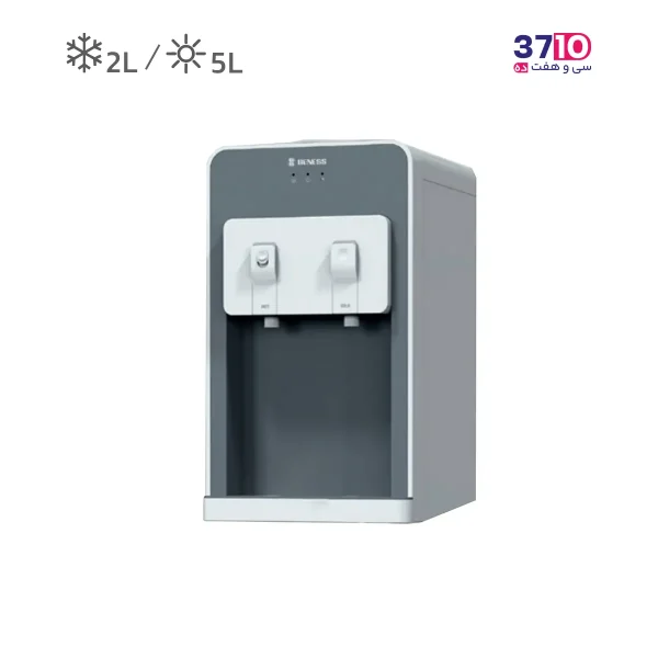 آبسرد کن رومیزی بنس BENESS مدل BW-S608/G عکس از روبرو