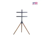 سه پایه تلویزیون الیو مدل آیکو بدنه مشکی سمباده ای چوب فندقی عکس از روبرو