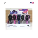 برس سافت تاچ لستینگ ضد آب BBT بیول رنگ سرمه ای عکس تعداد از رو به رو