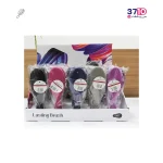 برس سافت تاچ لستینگ ضد آب BBT بیول رنگ بنفش عکس واقعی تعداد از پشت