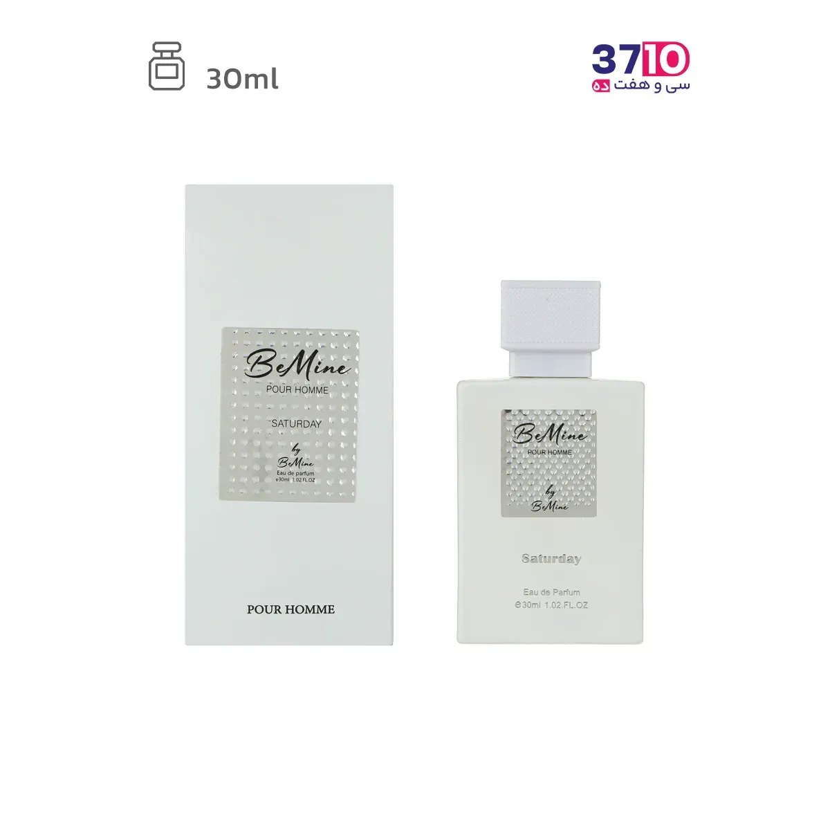 Be Mine Men's Pocket Perfume, Saturday Model, Volume 30 ml (1) عطر جیبی مردانه بی ماین مدل ستردی Saturday حجم 30 میلی لیتر عکس از محصول