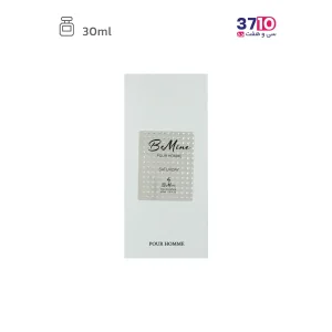 عطر جیبی مردانه بی ماین مدل ستردی Saturday حجم 30 میلی لیتر عکس از جعبه محصول