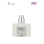 عطر جیبی مردانه بی ماین مدل ستردی Saturday حجم 30 میلی لیتر عکس از نزدیک