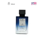 عطر جیبی مردانه بی ماین مدل تیوزدی Tuesday حجم 30 میلی لیتر عکس از روبرو