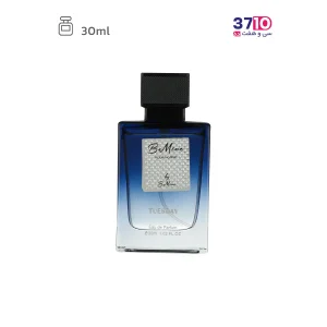 عطر جیبی مردانه بی ماین مدل تیوزدی Tuesday حجم 30 میلی لیتر عکس از روبرو