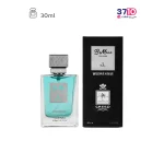 عطر جیبی مردانه بی ماین مدل ونزدی Wednesday حجم 30 میلی لیتر عکس از محصول