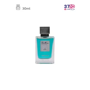 عطر جیبی مردانه بی ماین مدل ونزدی Wednesday حجم 30 میلی لیتر عکس از روبرو
