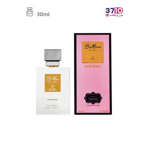 عطر جیبی زنانه بی ماین مدل ستردی حجم 30 میلی لیتر عکس از محصول