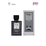 عطر جیبی مردانه بی ماین مدل ماندی Monday حجم 30 میلی لیتر عکس از محصول