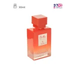 عطر جیبی زنانه بی ماین مدل ساندی حجم 30 میلی لیتر عکس از محصول
