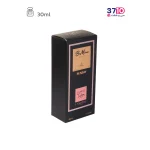 عطر جیبی زنانه بی ماین مدل ساندی حجم 30 میلی لیتر عکس از جعبه