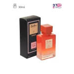 عطر جیبی زنانه بی ماین مدل ساندی حجم 30 میلی لیتر عکس از سه رخ