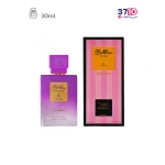 عطر جیبی زنانه بی ماین مدل تیوزدی حجم 30 میلی لیتر عکس از محصول