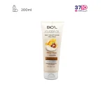 فیس واش تیوپی کرمی اسکراب دار بیول حاوی روغن جوجوبا حجم 200 میلی لیتر عکس از محصول
