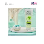 فیس واش تیوپی ژلی اسکراب دار بیول حاوی عصاره ماچا حجم 200 میلی لیتر عکس از کاتالوگ