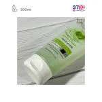 فیس واش تیوپی ژلی اسکراب دار بیول حاوی عصاره ماچا حجم 200 میلی لیتر عکس از نزدیک