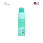 اسپری خوشبو کننده بدن زنانه بیول مدل Dont forget me حجم 150 عکس از اطلاعات محصول