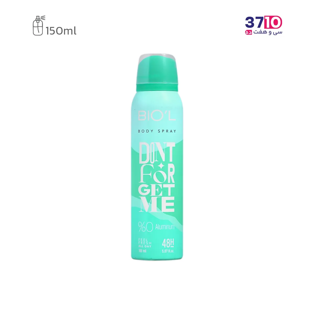 Biol Men's Body Deodorant Spray Dont Forget Me Volume 150 ml (2) اسپری خوشبو کننده بدن زنانه بیول مدل Dont forget me حجم 150 عکس از رو به رو