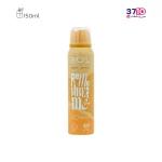 اسپری خوشبو کننده بدن زنانه بیول مدل re member me حجم 150 میل عکس محصول