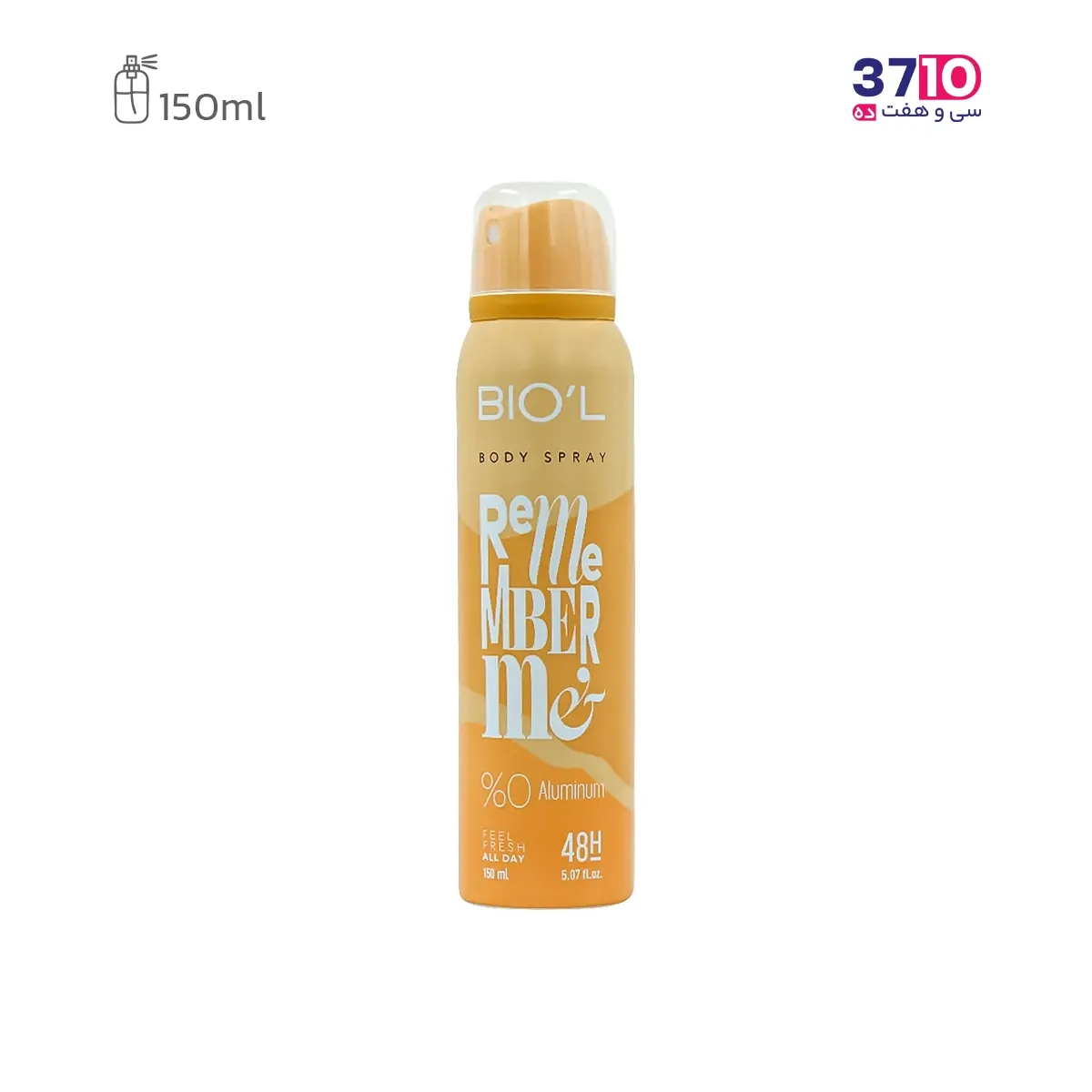 Biol Men's Body Deodorant Spray, Remember Me, Volume 150 ml (1) اسپری خوشبو کننده بدن زنانه بیول مدل re member me حجم 150 میل عکس محصول