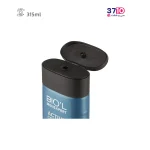 شامپو بدن مردانه بیول مدل اکتیو کامفورت حجم 315 میلی لیتر عکس از نزدیک