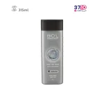 شامپو بدن مردانه بیول مدل کول سیلور حجم 315 میلی لیتر عکس از محصول