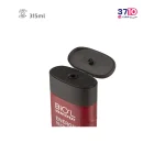 شامپو بدن مردانه بیول مدل انرژی ریشارژ حجم 315 میلی لیتر عکس از نزدیک