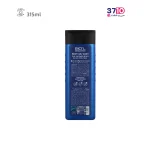 شامپو بدن مردانه بیول مدل فرش پلاس حجم 315 میلی لیتر عکس از پشت