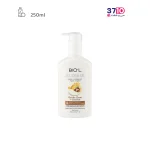 فیس واش کرمی پمپی بیول حاوی روغن جوجوبا و سرامید مناسب پوست نرمال تا خشک حجم 250 میلی لیتر عکس از محصول