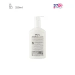 فیس واش کرمی پمپی بیول حاوی روغن جوجوبا و سرامید مناسب پوست نرمال تا خشک حجم 250 میلی لیتر عکس از پشت محصول