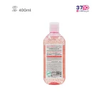 شامپو بدن ژلی سیلکی پیچ بیول حاوی اسکراب مناسب پوست های نرمال تا چرب بیول حجم 400 میلی لیتر عکس از پشت محصول