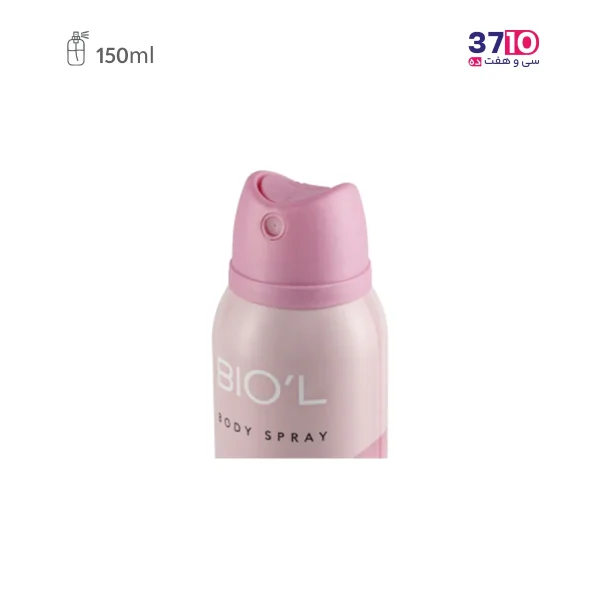اسپری خوشبوکننده بدن زنانه بیول مدل COMPLETE ME حجم 150 میلی لیتر عکس از نزدیک