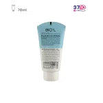 کرم ژل تیوپی بیول سری Zero Oil مدل آکوا اسپلش سیلک پروتئین حجم 70 میلی لیتر عکس از پشت محصول