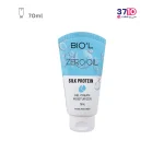 کرم ژل تیوپی بیول سری Zero Oil مدل آکوا اسپلش سیلک پروتئین حجم 70 میلی لیتر عکس از محصول