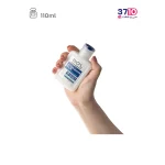 افتر شیو لوسیونی آنتی باکتریال بیول حاوی عصاره آلوئه ورا مناسب پوست حساس تا خشک حجم 110 میلی لیتر عکس از کاتالوگ