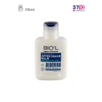 افتر شیو لوسیونی آنتی باکتریال بیول حاوی عصاره آلوئه ورا مناسب پوست حساس تا خشک حجم 110 میلی لیتر عکس از محصول