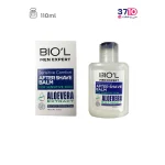 افتر شیو لوسیونی آنتی باکتریال بیول حاوی عصاره آلوئه ورا مناسب پوست حساس تا خشک حجم 110 میلی لیتر عکس از روبرو