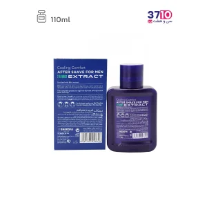 افتر شیو لوسیونی آنتی باکتریال بیول حاوی عصاره آلوئه ورا مناسب پوست حساس تا خشک حجم 110 میلی لیتر عکس از پشت محصول