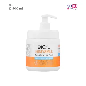 ماسک مو بیول عصاره شیر و عسل عکس محصول